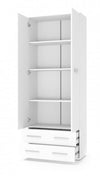 Armoire palette 2 portes et 2 tiroirs Lima REG-2 Blanc, l77xA40xH200 cm